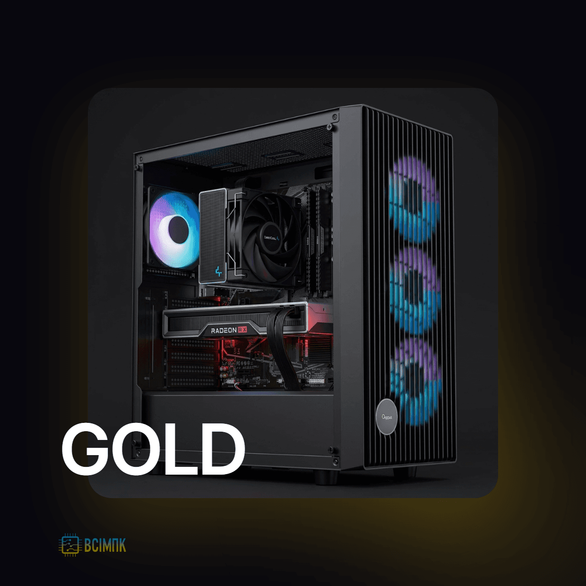 Gold — ПК з AMD Radeon RX 9060 XT та AMD Ryzen 7 5700