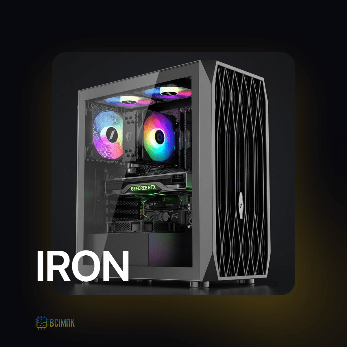 Iron — ПК з Nvidia RTX 5060 та AMD Ryzen 5 5500