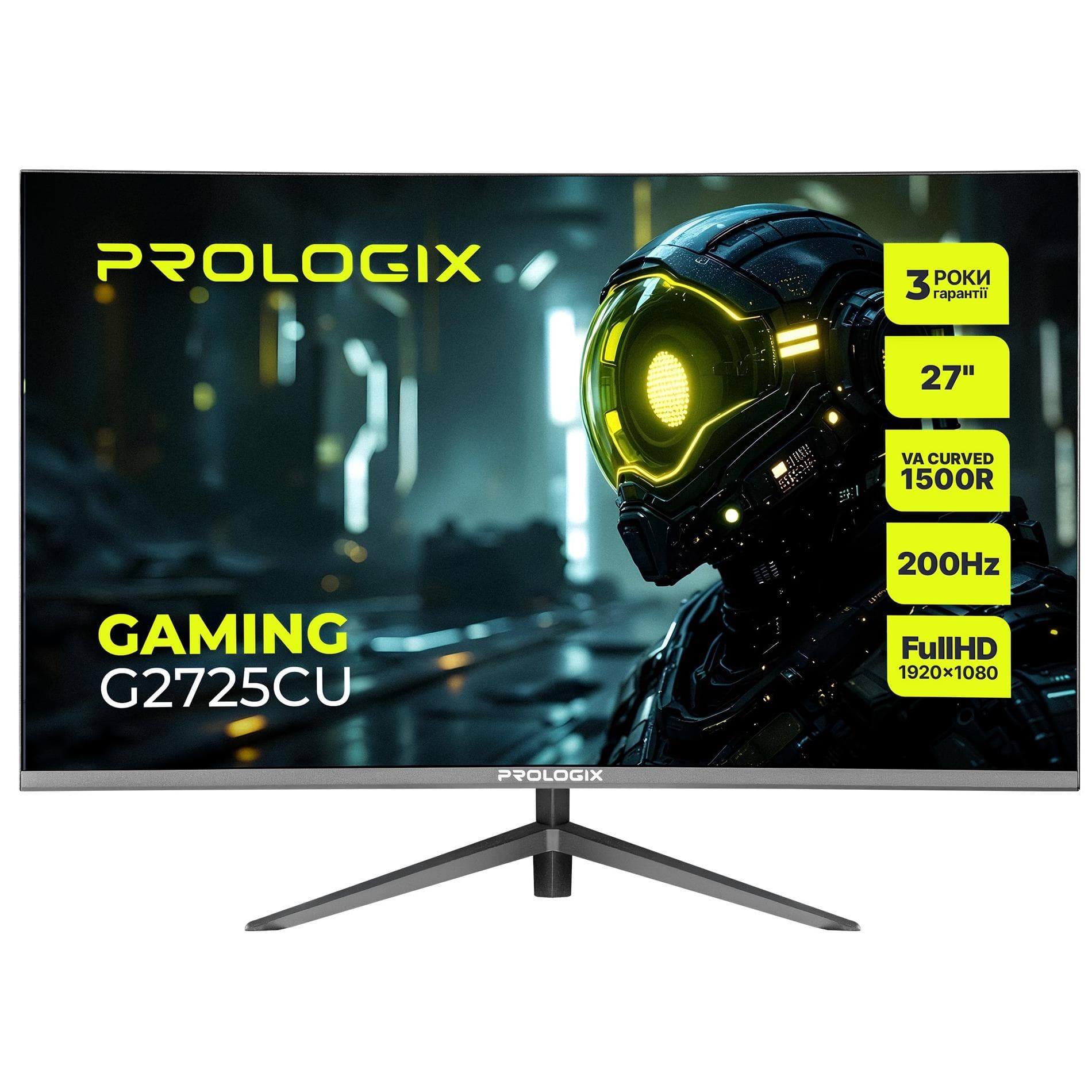 Монітор 27" Prologix Gaming G2725CU Curved Black 1920x1080 (FullHD) VA 200 Hz