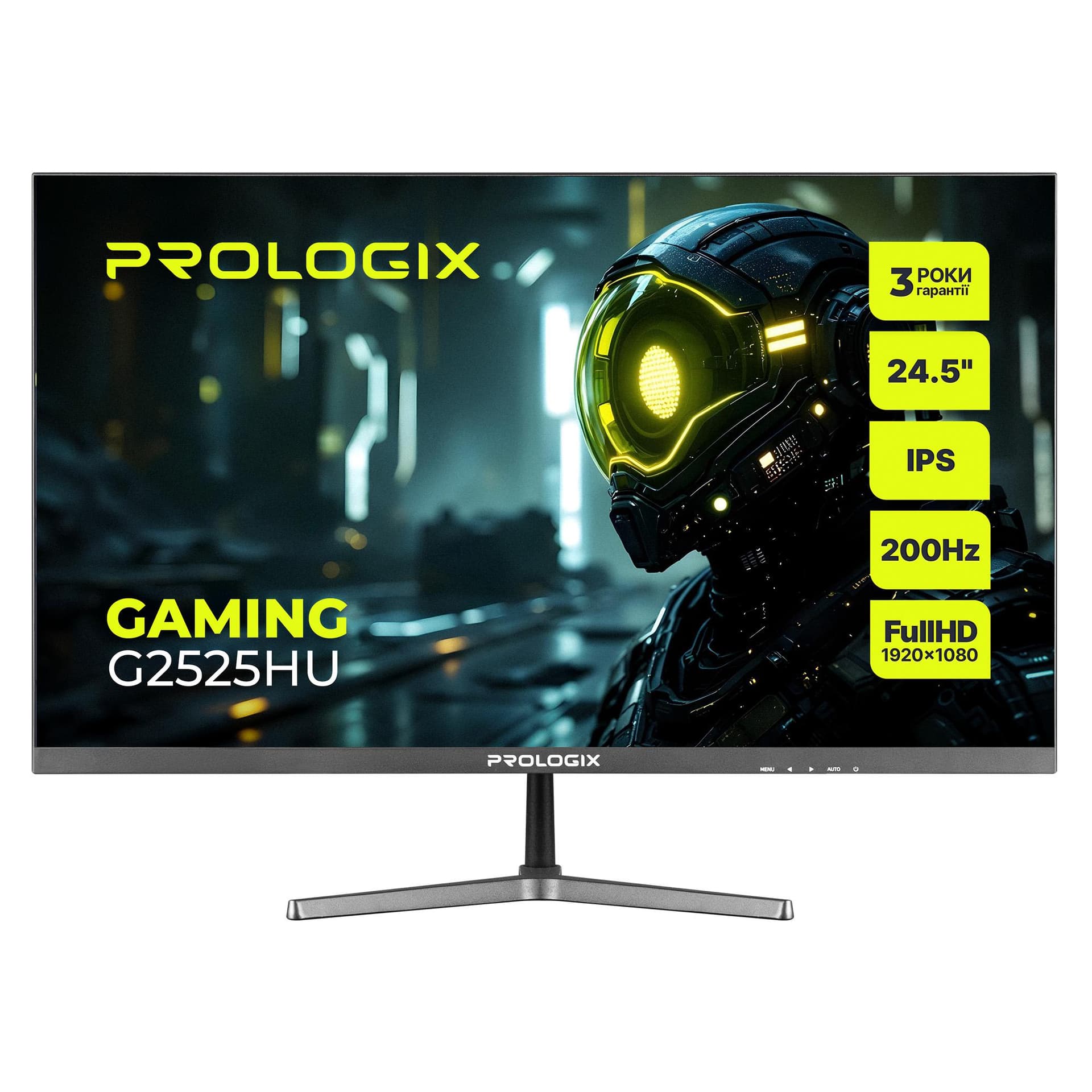 Монітор 24.5" Prologix Gaming G2525HU 1920x1080 (FullHD) IPS 200 Hz