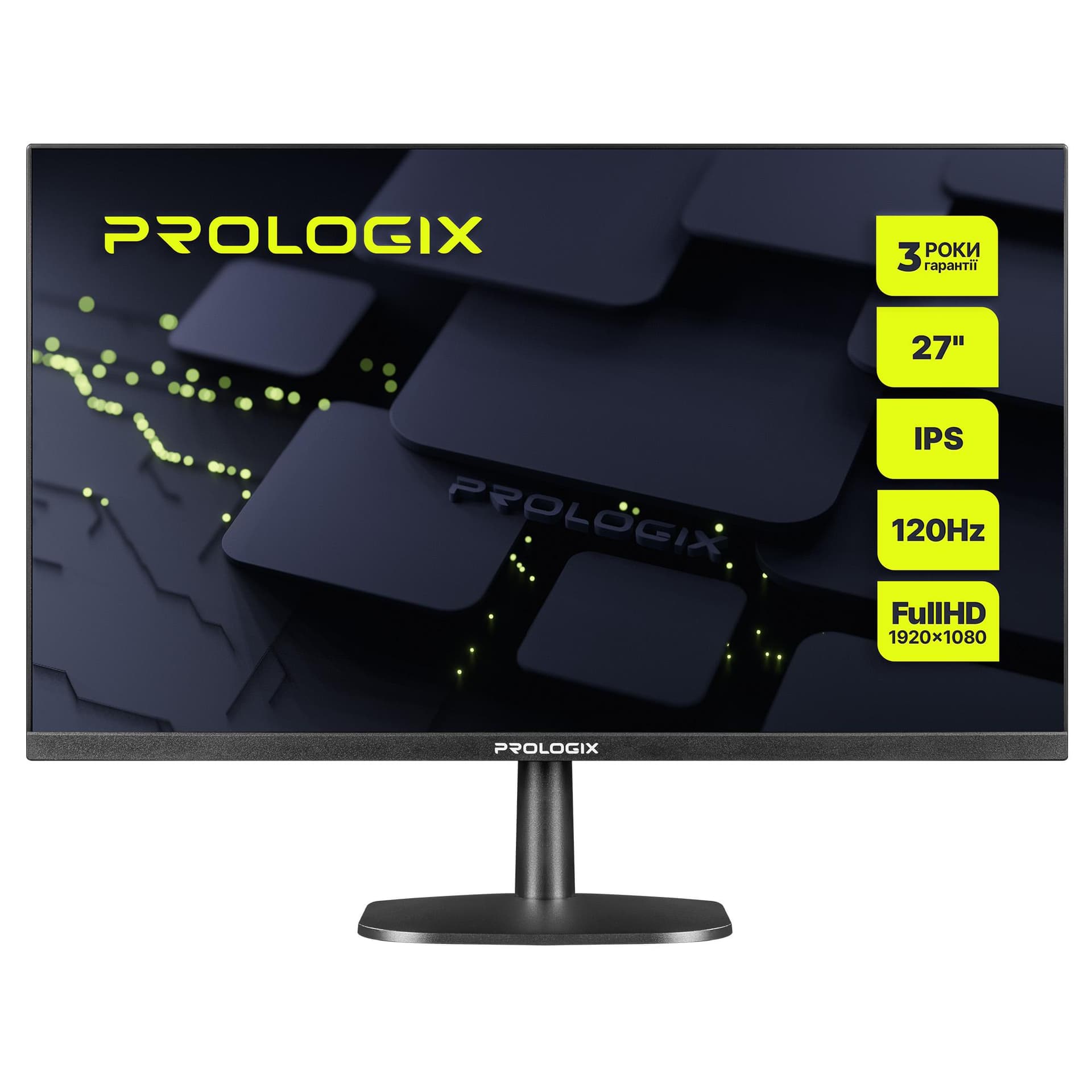Монітор 27" Prologix P2725HV Black FHD IPS 120Hz